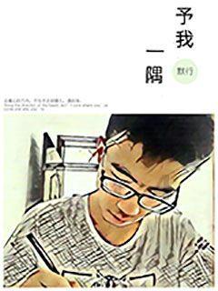 我想要找一个靠谱的成都房屋抵押贷款APP？