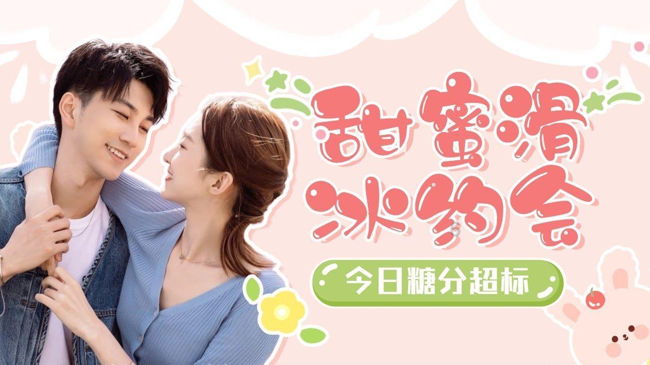 枪火游侠