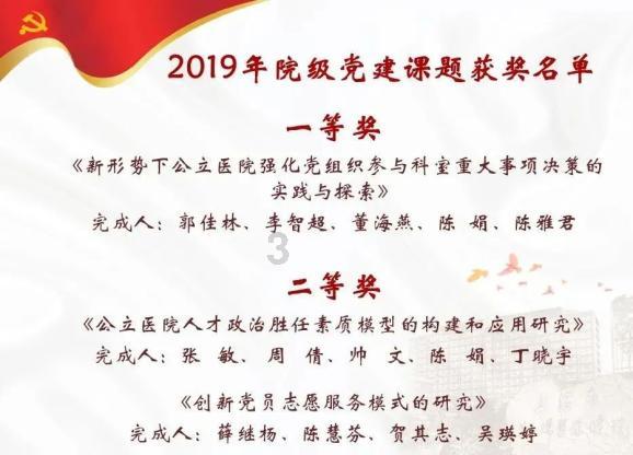 方便面不属于面制品正确还是错误？